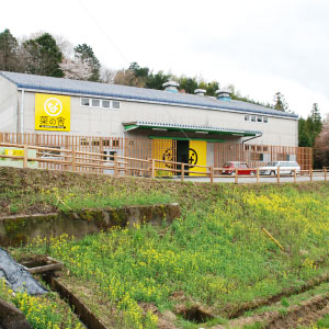 菜種油製造工場 菜の舎